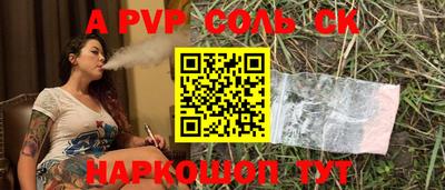 mdma Нальчик