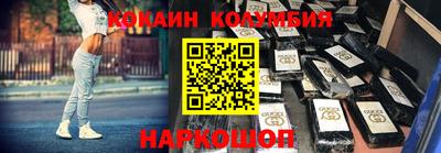 mdma Нальчик