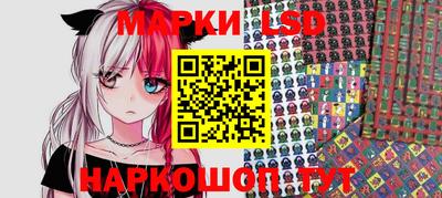 эйфоретик Нарткала