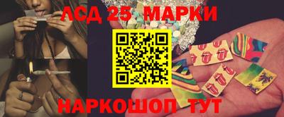 mdma Нальчик