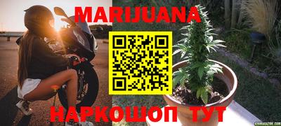 кокаин VHQ Наро-Фоминск