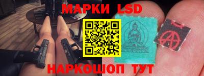 mdma Нальчик
