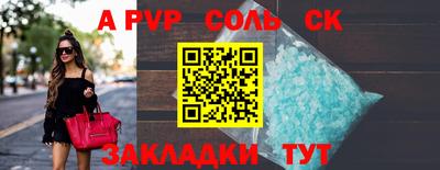 mdma Нальчик