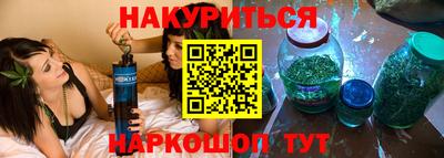 кокаин VHQ Наро-Фоминск