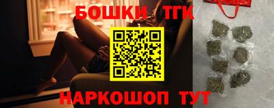 кокаин VHQ Наро-Фоминск