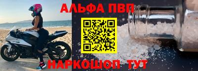 mdma Нальчик