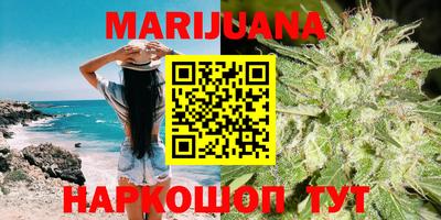 эйфоретик Нарткала