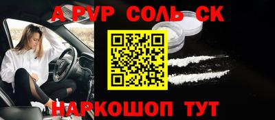 mdma Нальчик