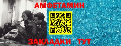 mdma Нальчик