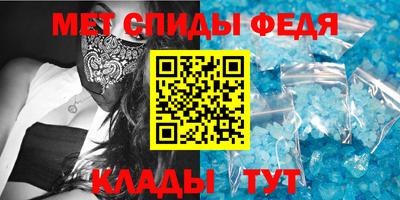 эйфоретик Нарткала