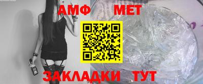 mdma Нальчик