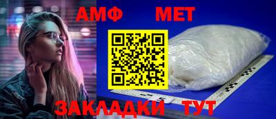 эйфоретик Нарткала