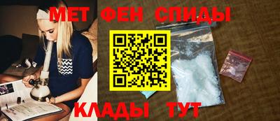 эйфоретик Нарткала