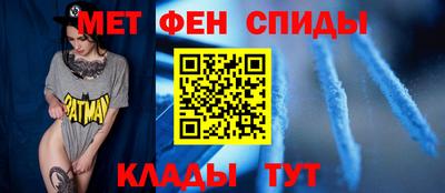 кокаин VHQ Наро-Фоминск