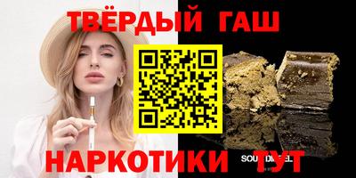 mdma Нальчик