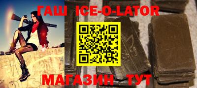 mdma Нальчик
