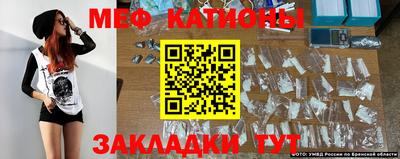 эйфоретик Нарткала