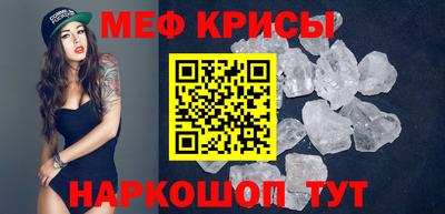 эйфоретик Нарткала