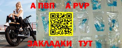 mdma Нальчик