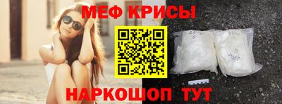 эйфоретик Нарткала